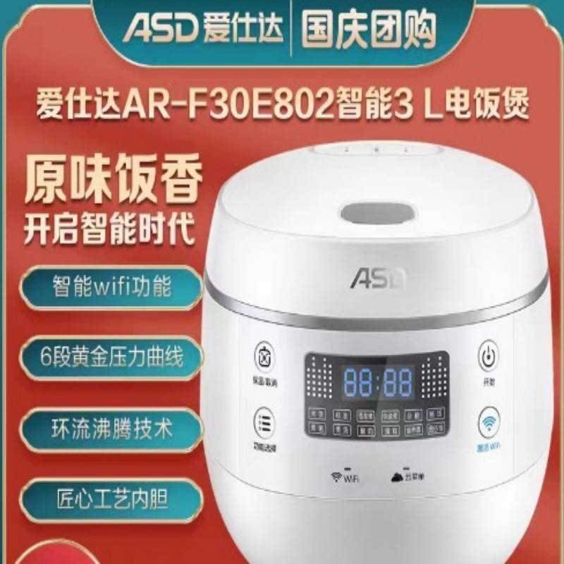 无高清大图