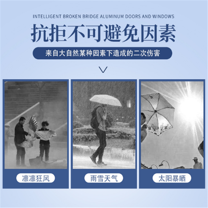 欧伦泰 民政标准救灾帐篷 应急医疗隔离消毒防疫帐篷抗震 8平米国标救灾单帐篷 单个价