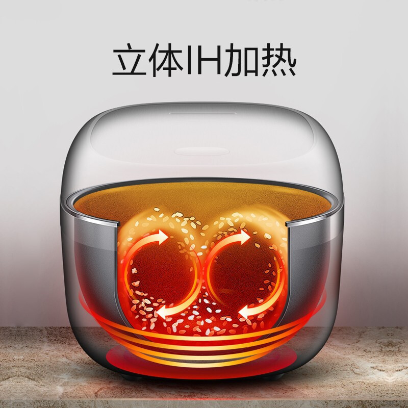 美的电饭煲MB-HF40C9-FS 微压沸腾 4L智能家用IH电磁加热多功能 24H预约 精铁釜胆电饭煲