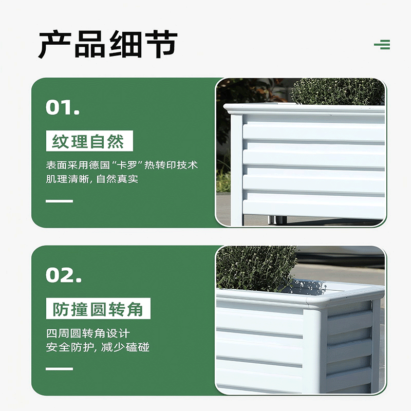 户外花箱 600*400*500mm高清大图