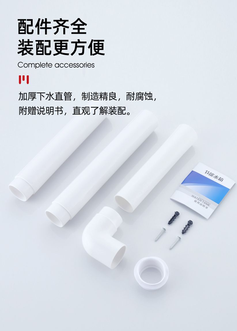 LONGER龙尔洁具 挂壁式节能冲水箱卫生间蹲便器蹲厕便池蹲坑厕所水箱节能冲水箱家用挂壁式 LE-8747高清大图