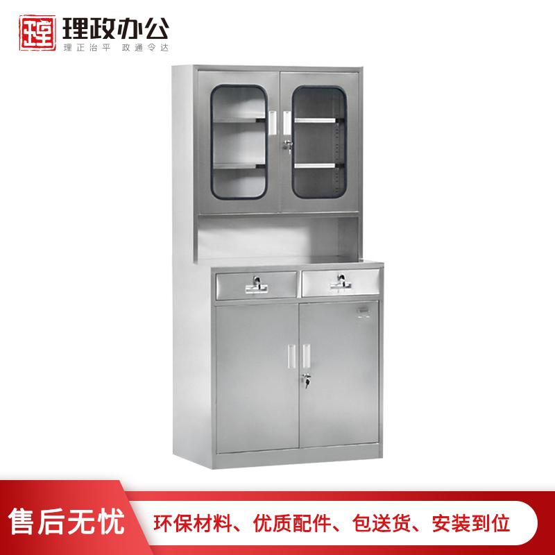 [理政]钢制文件柜 不锈钢文件柜 资料柜 办公柜 不锈钢大器械柜