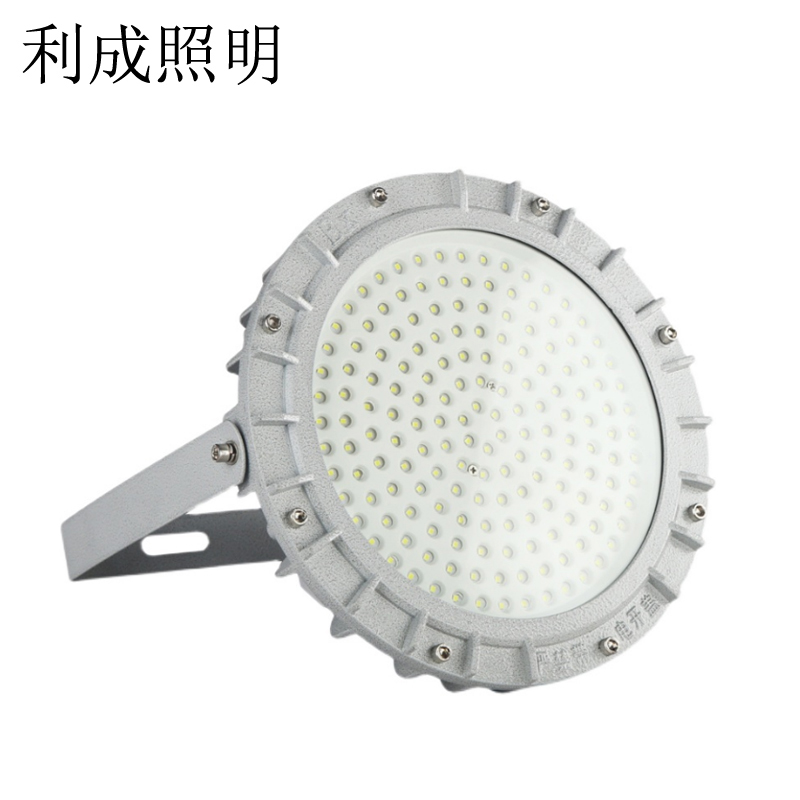 利成照明 LED防爆灯 LC1220-150W高清大图