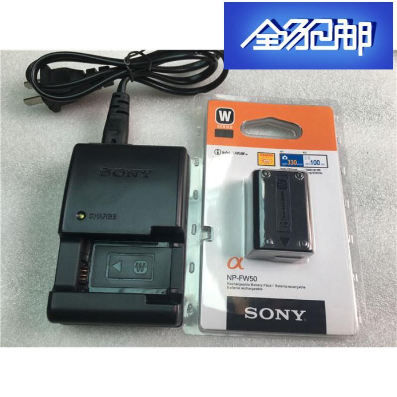 趣顾 Qugu 电池索尼ilce 6000l A6000 5000l A5000 A5100相机np Fw50电池 充电 器 价格图片品牌报价 苏宁易购风腾3c配件专营店