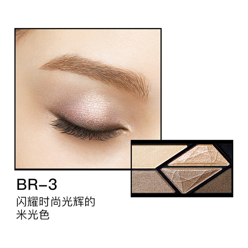 凯朵金属光诱眼影盒BR-3【正品保障】 多色眼影 3g