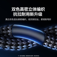 绿联 超六类网线 CAT6A类纯铜万兆成品棉网线 家用电脑网络宽带8芯双绞线兼容2.5g工程跳线2米35801