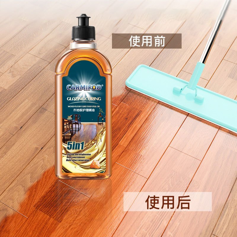 2瓶 CARMIFOD 地板清洁剂500ml拖地神器一拖净地板护理精油家用地板强力去污清香型地板护理清洁片高清大图