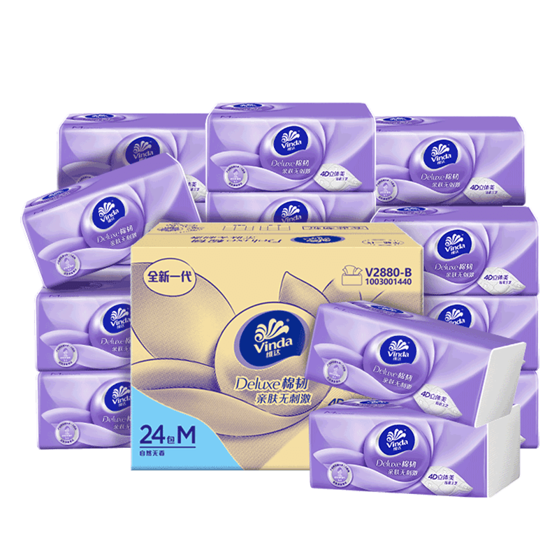 维达(Vinda)抽纸 棉韧3层100抽*24包M码 餐巾纸纸抽 纸巾 整箱