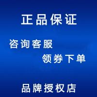 多芬(Dove)密集滋养护发素露乳护发素修复防分叉正品干燥发质700ml 500ml