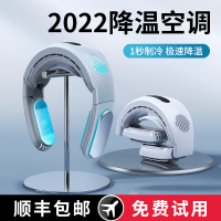 [随身空调]讯迪挂脖风扇usb便携式迷你随身小型充电懒人挂颈子无叶制冷户外学生大风力电风扇降温神器办公