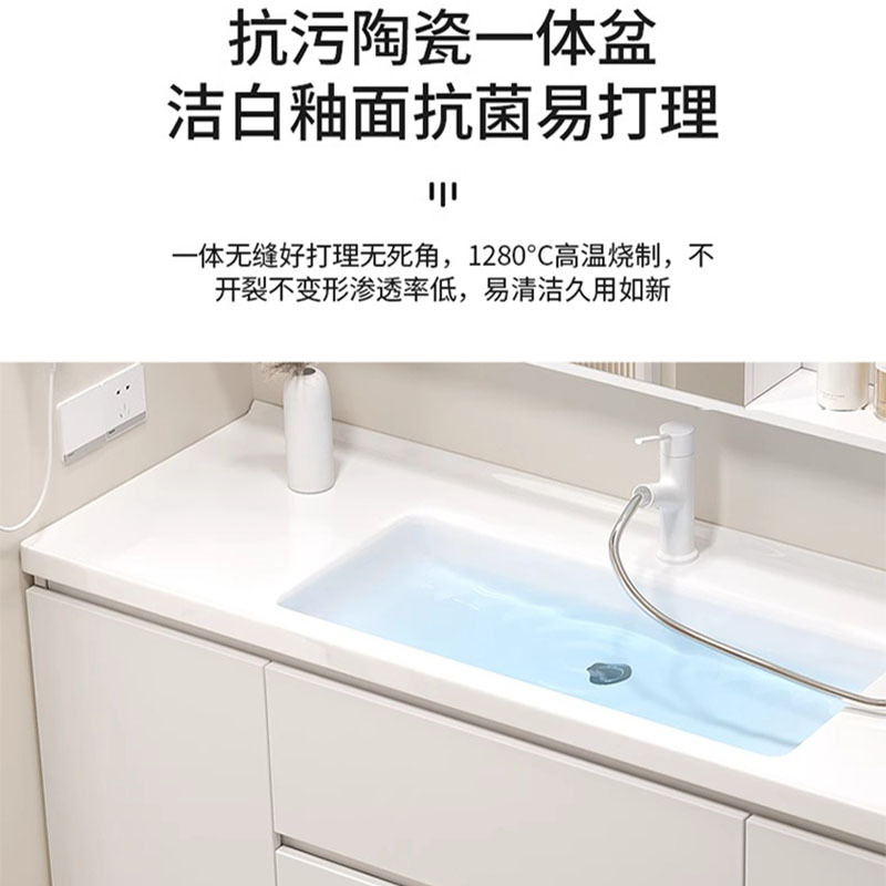 鑫金虎 现代简约实木卫生间洗漱台洗脸盆柜浴室柜组合 1.0m