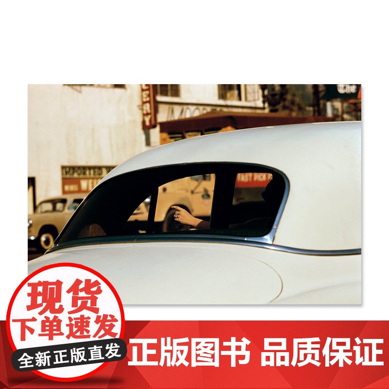 Ernst Haas: New York in Color 1952-1962 摄影大师恩斯特哈斯纽约摄影 彩色摄影作品高清大图