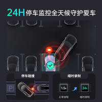 360行车记录仪K580pro手机WiFi互联1620P高清录制停车监控