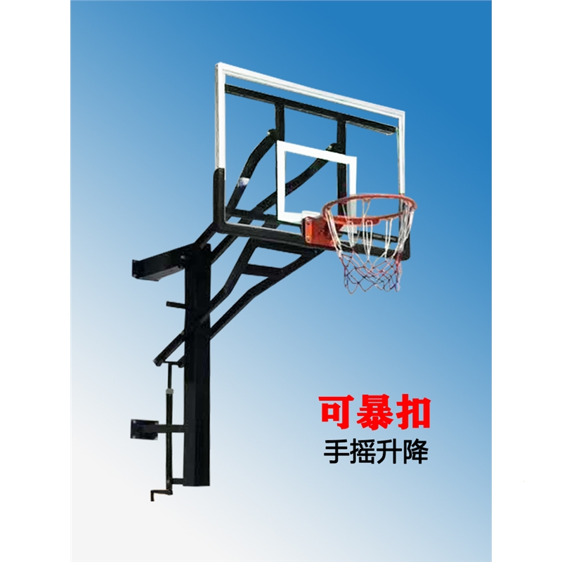 挂墙壁式壁挂式成人家用户外儿童篮板篮框培训户外电动升降室内篮球架