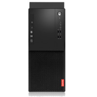 联想(lenovo)M410台式主机20英寸显示器(I3-71004G500G)