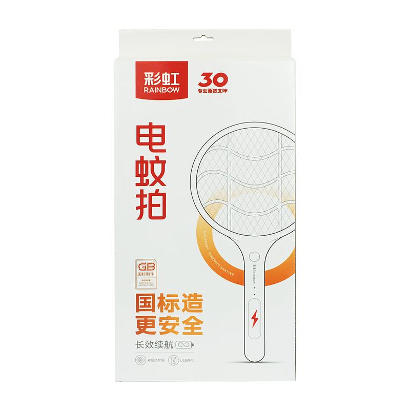 彩虹 电蚊拍6102