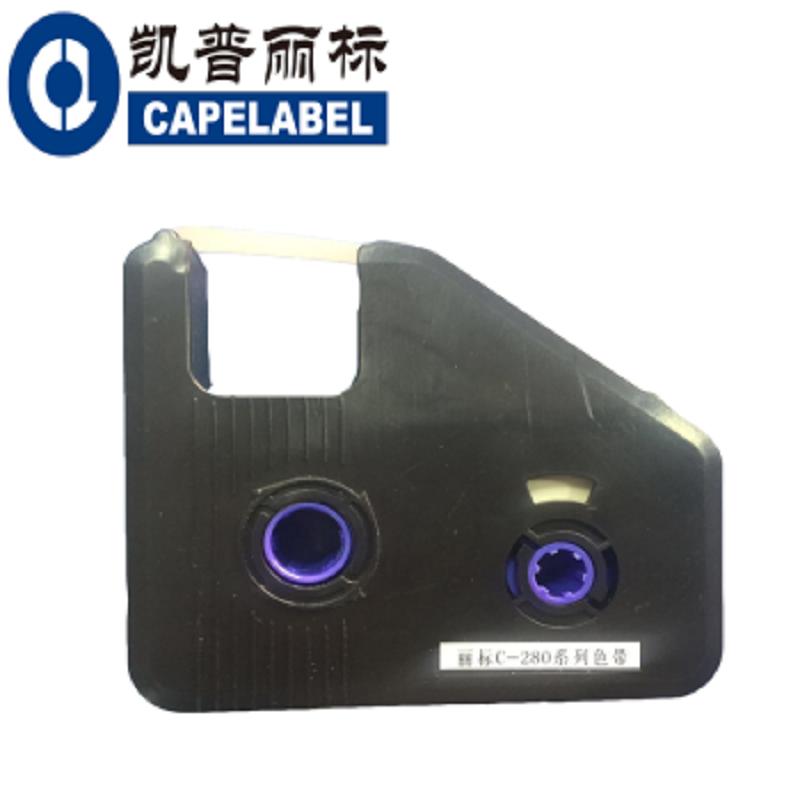 凯普丽标 国产白色线号机色带 C-280WK （单位：支）