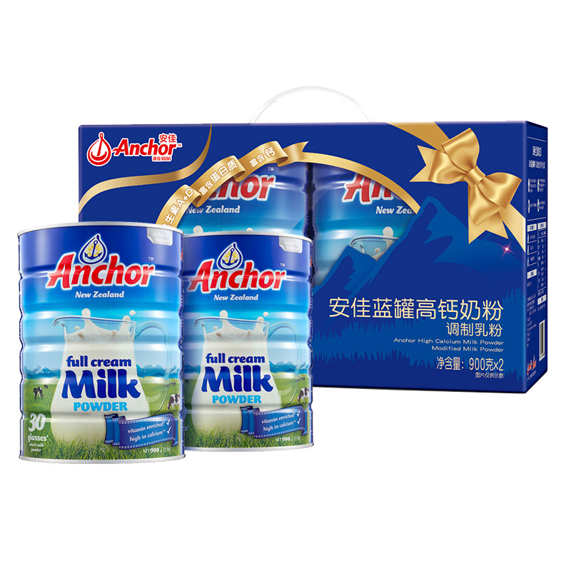 安佳(Anchor) 蓝罐高钙奶粉900g*2罐/礼盒装(产地迁移,新旧产品随机发货)