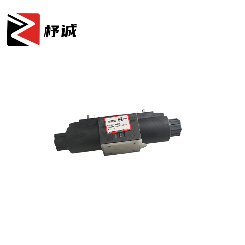 杼诚电磁阀DSG-03-3C4-N/个高清大图