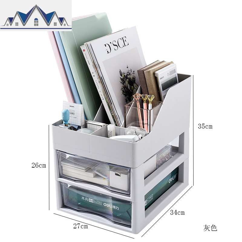 亚克力A4纸文件柜桌面收纳盒抽屉式置物架办公桌整理盒文具收纳柜_47_544 灰色2层【712文件夹】