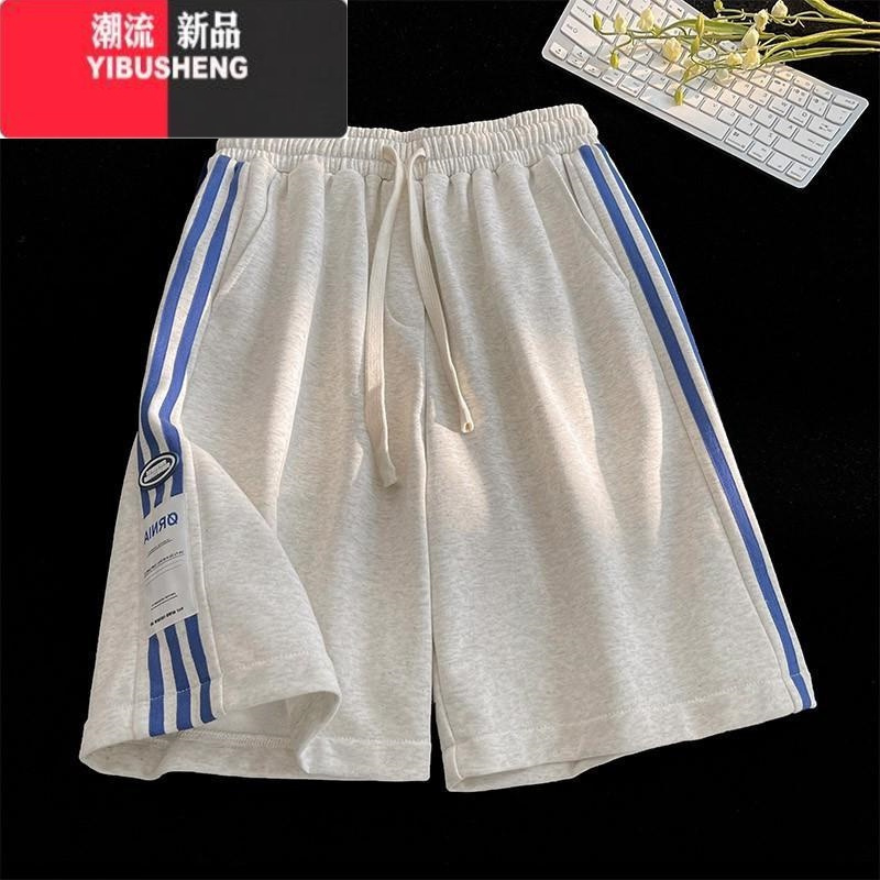 YIBUSHENG特大码2-300斤阔腿五分裤女季宽松显瘦直筒运动裤百搭休闲裤潮