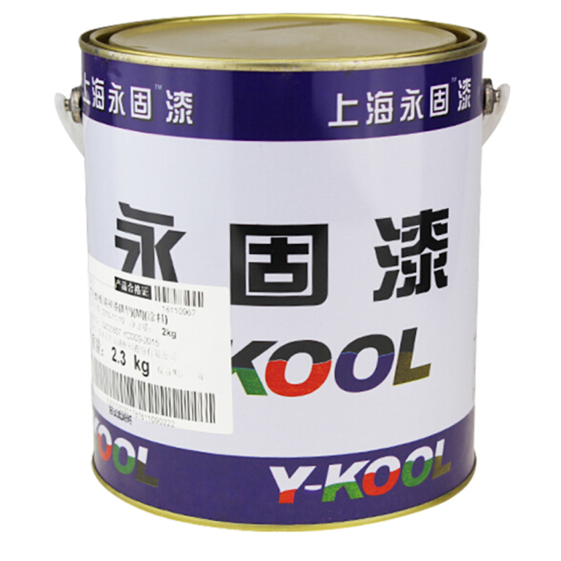 AB 上海永固 油漆2kg/桶 银粉漆