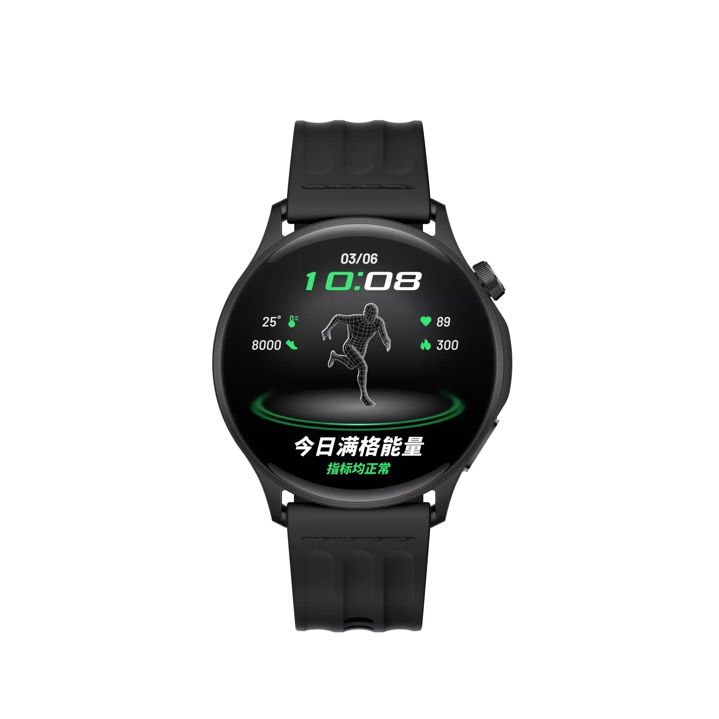 【智能手表】OPPO Watch S OWW262 竞速黑 CN 黑色