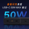 小米移动电源3 20000mAh 超级闪充版 (BM)