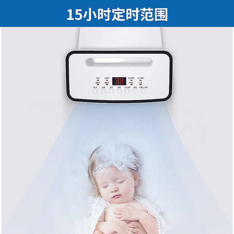 奥克斯空调扇冷暖两用家用节能冷气水冷风扇制冷器小型空调冷风机 白+黑高清大图