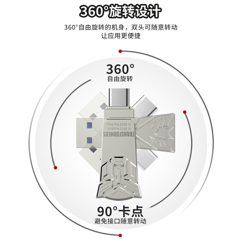 DREAM ROOM 正版授权 变形金刚系列扩音手机壳 苹果指环支架壳 适用于iPhone xsmax