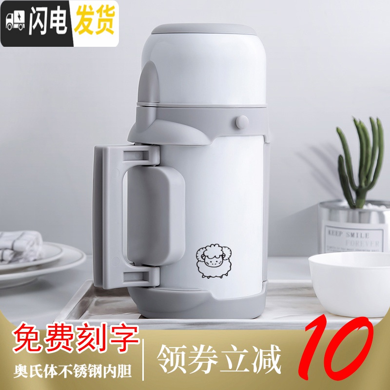 三维工匠大容量保温瓶带盖冲奶粉1000女便携壶可喝水婴儿可爱外出保温杯 黑色2000高清大图