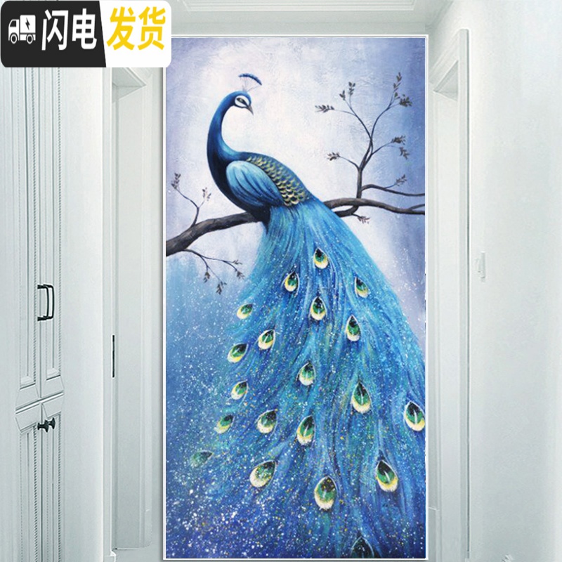 三维工匠十字绣2019年新款钻石画客厅孔雀开屏满钻玄关自己手 满钻[60*110cm]钻量多配30送全套工具包免费补钻高清大图