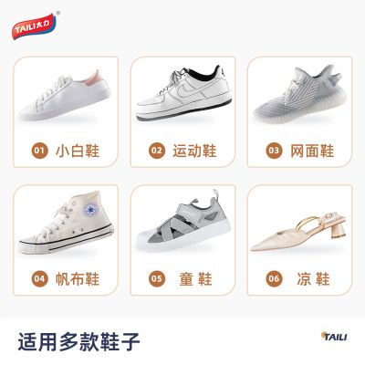 太力鞋刷洗鞋刷子家用洗衣刷衣服刷不伤鞋软毛鞋刷板刷鞋清洁神器 蓝色长柄鞋刷1个【刷毛软硬适中】