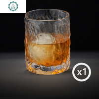 收藏手作 日式锤纹洋酒杯威士忌酒杯家用创意啤酒杯水晶玻璃杯子 封后 单只磨砂初雪杯+一只冰球模具