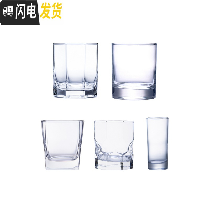 三维工匠玻璃杯水杯家用茶杯矮胖可爱透明果汁杯耐热客厅杯套装