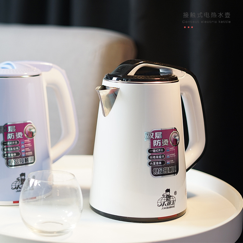 大容量保温高盖烧水壶电水壶
