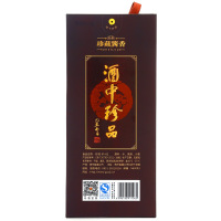 贵州珍酒 珍十五（珍15） 酱香型白酒 整箱装 53度500ml *6瓶 酒中珍品 珍藏酱香