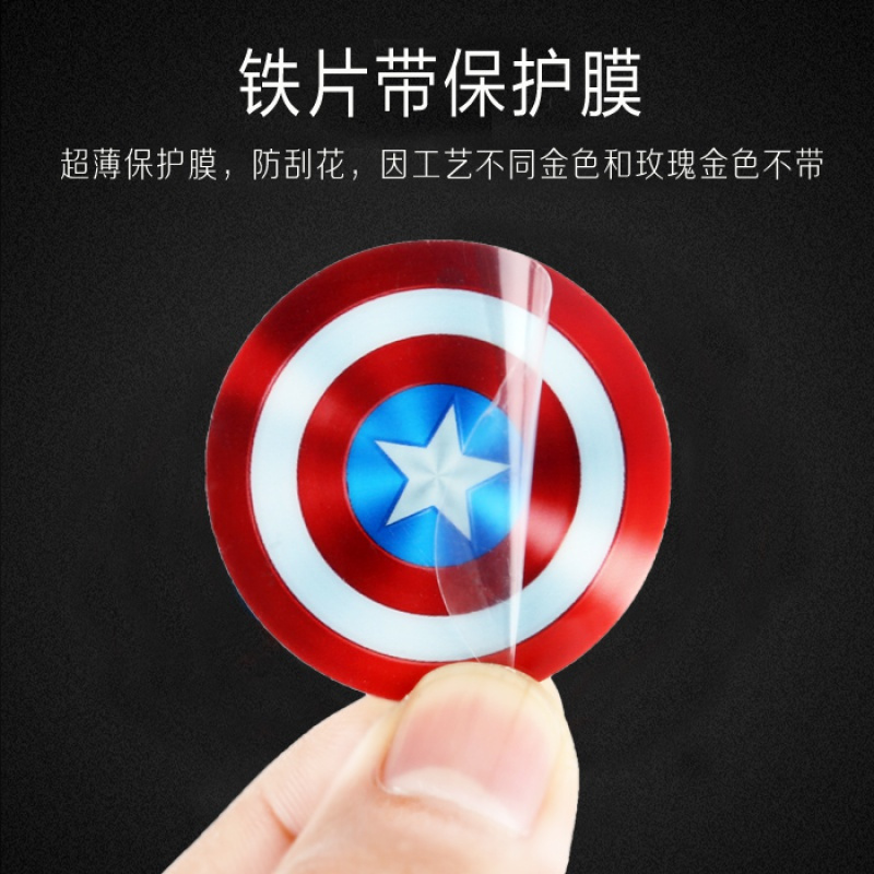 引磁片车载手机支架磁吸贴片磁力磁性汽车导航粘贴式吸盘卡通铁片 5片机器猫-4CM