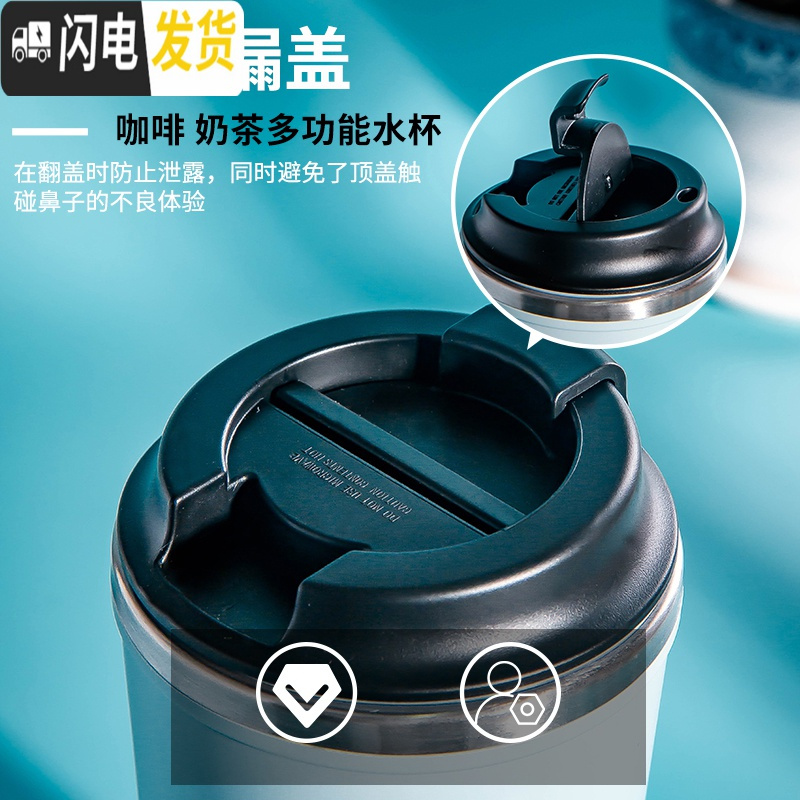 三维工匠网红创意不倒杯子咖啡简约吸盘水杯办公室便携塑料ins保温杯学生 灰色350咖啡器具高清大图