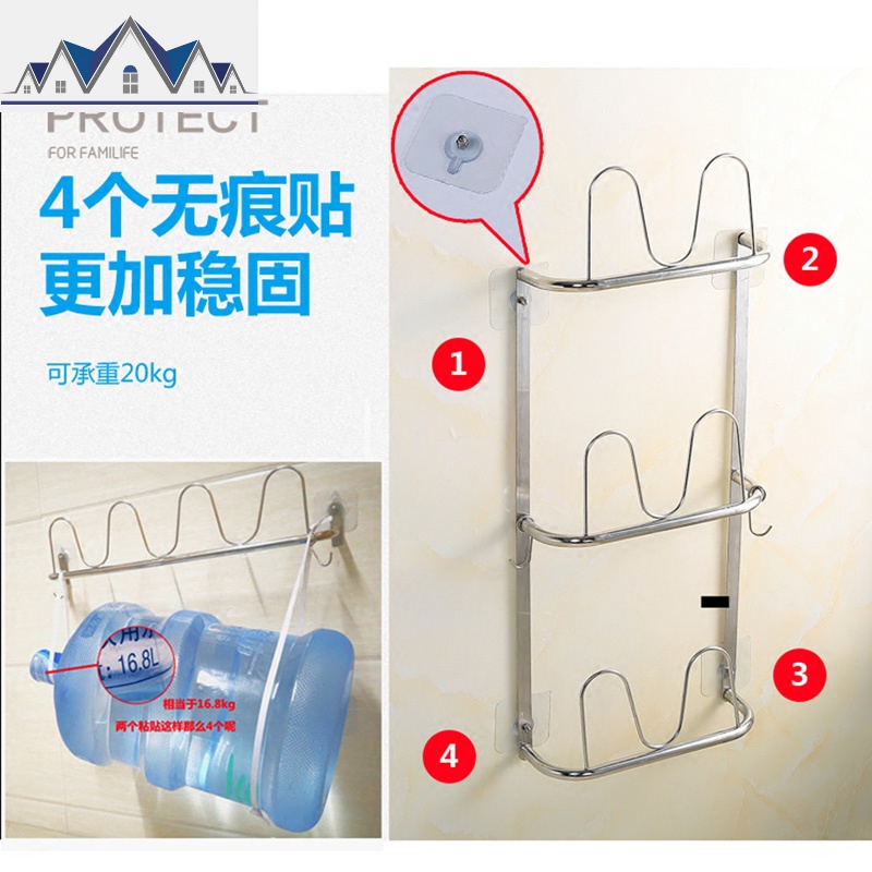 浴室拖鞋架壁挂厕所墙壁挂式简易免打孔不锈钢卫生间鞋架拖鞋架子 三维工匠收纳层架高清大图