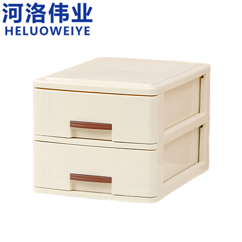 河洛伟业