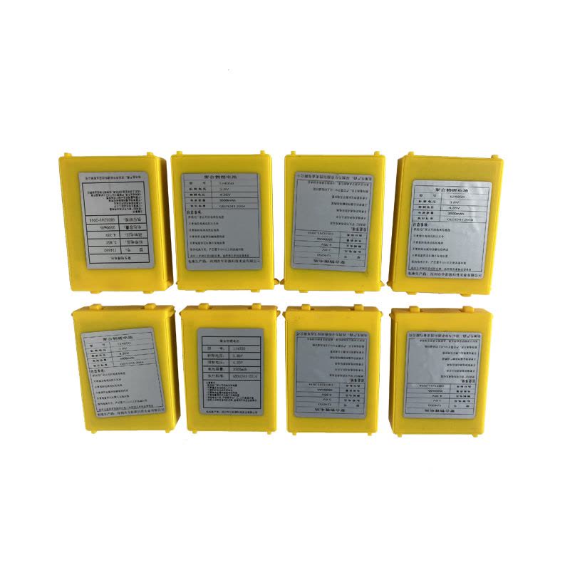 DH-AIZ-2.7 德亨原装安全帽电源适配器电池图片