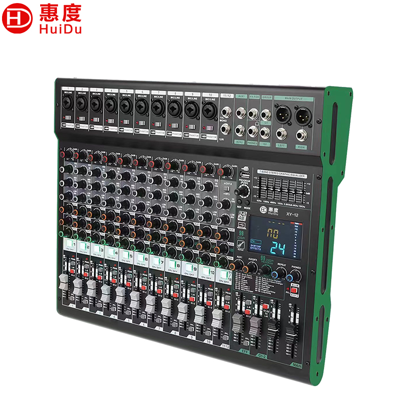 惠度(HuiDu)XY-12专业多路调音台内置99种DSP数字效果器报告厅会议室舞台演出路演设备调音台(绿边)高清大图
