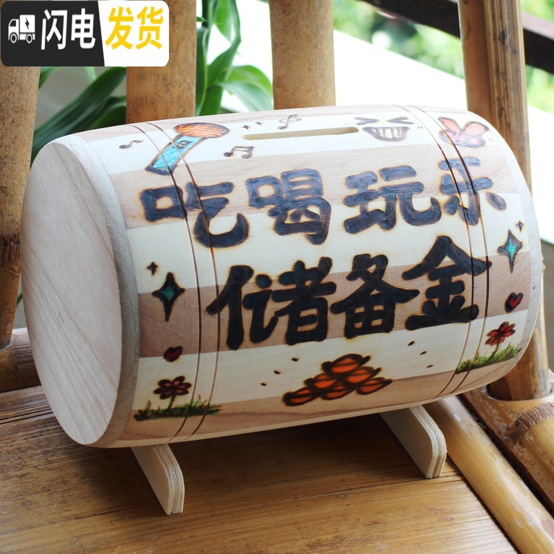 三维工匠原创定制防摔存钱罐可取可只进不出抖音网红朋友亲人成人儿童 宝贝的小金库储蓄罐高清大图