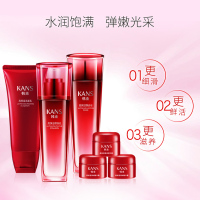 韩束(Kans) 巨水光保湿奢润礼盒(洁面乳120ml+水120ml+乳100ml+精华霜6g*3)保湿补水洗面奶护肤品