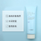 韩国 得鲜(the saem)得鲜赛丽营养修护去角质乳120ml