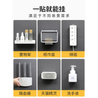 排插固定器法耐壁挂插座插排收纳免打孔拖线板路由器墙上粘贴宿舍