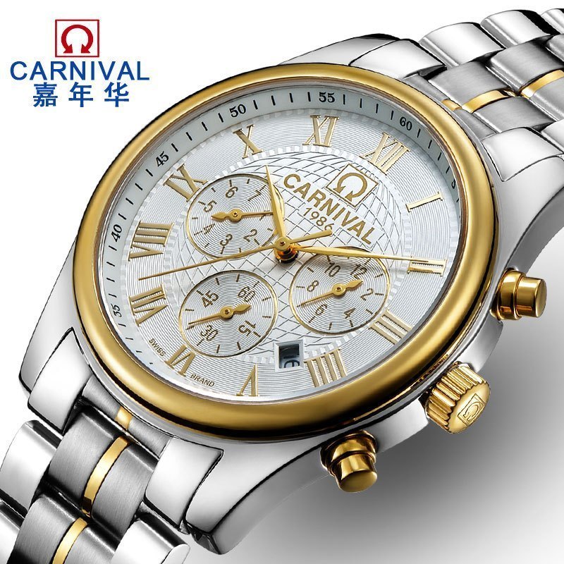 嘉年华CARNIVAL名匠运动手表男 全自动机械表 男士精钢带防水休闲男表正品休闲时尚金属蝴蝶扣腕表8827高清大图