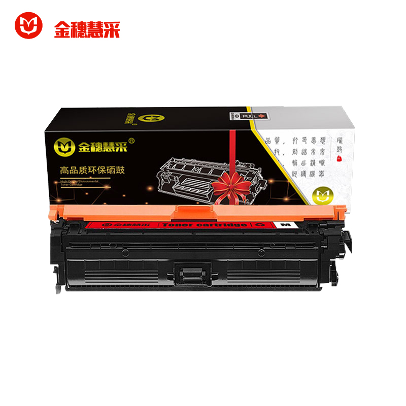 金穗慧采 CF453A 硒鼓 适用于HP M652n/M652dn/M653dn/M653x