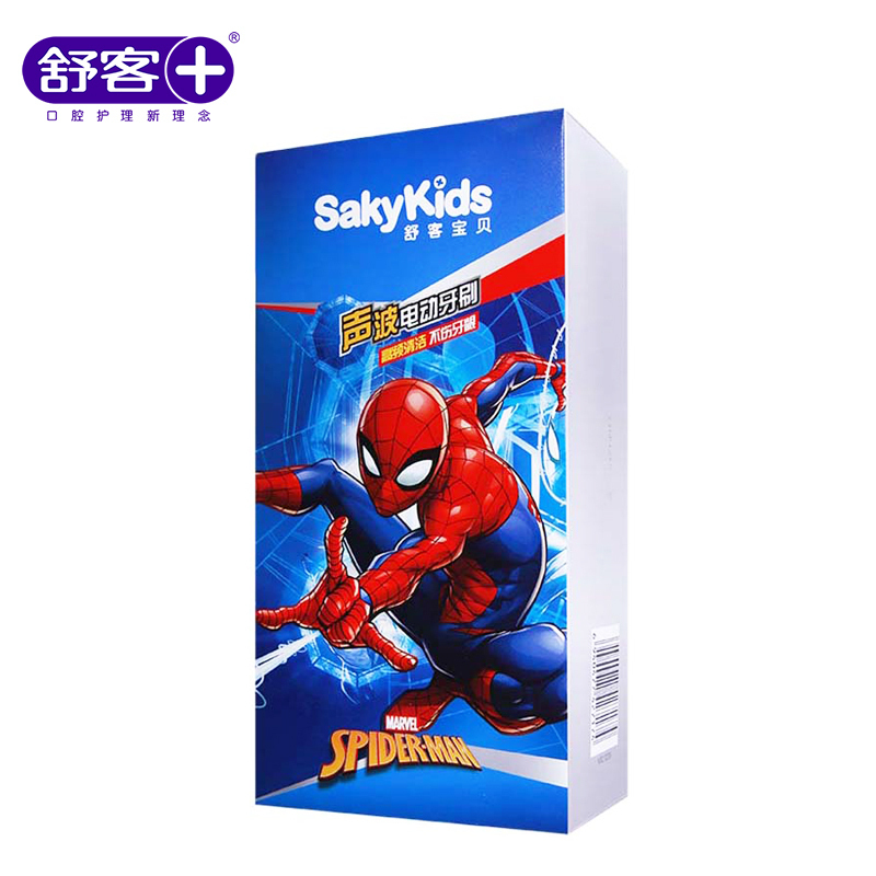 舒客儿童电动牙刷(sakykids)舒客宝贝舒克儿童电动牙刷儿童牙刷声波B221X套装舒客宝贝软毛-迪士尼男孩款苏宁自营